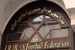 آرایش نیروها برای تصاحب صندلی داغ فوتبال