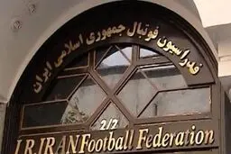 آرایش نیروها برای تصاحب صندلی داغ فوتبال