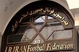 آرایش نیروها برای تصاحب صندلی داغ فوتبال