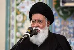 علم الهدی: متاسفانه زن و همسر در خانه همدیگر را با اسم کوچک صدا می‌زنند