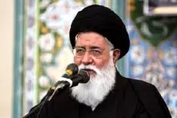 علم الهدی: متاسفانه زن و همسر در خانه همدیگر را با اسم کوچک صدا می‌زنند