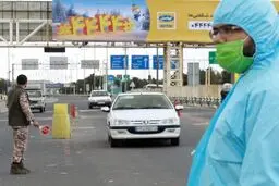سفر به مشهد در تعطیلات نوروز ممنوع شد