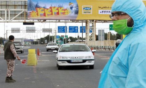 سفر به مشهد در تعطیلات نوروز ممنوع شد