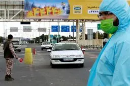 سفر به مشهد در تعطیلات نوروز ممنوع شد