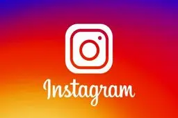 گریه کن تبلیغ بگیرم