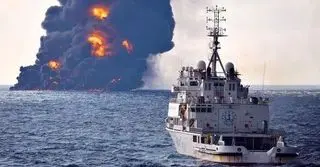 سانچی ، معمایی جامانده در اقیانوس