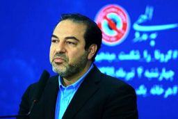 ١٨٧ مورد ابتلا به کرونای انگلیسی در کشور/تا پایان آذر کل هموطنان را واکسینه می‌کنیم