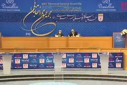 انتخابات فدراسیون فوتبال به دور دوم کشید/ کریمی رای نیاورد