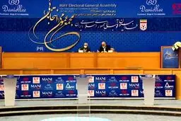 انتخابات فدراسیون فوتبال به دور دوم کشید/ کریمی رای نیاورد