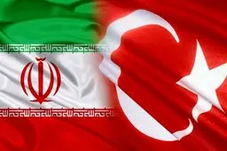 سفیر ایران در آنکارا به وزارت خارجه ترکیه فراخوانده شد