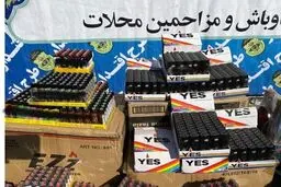 پلیس امنیت: فندک‌های مستهجن جمع آوری شدند