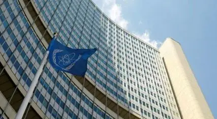 نشست شورای حکام آژانس آغاز به کار کرد