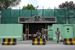 بیانیه سفارت ایران در کابل درباره حادثه حمله به دیپلمات بخش کنسولی