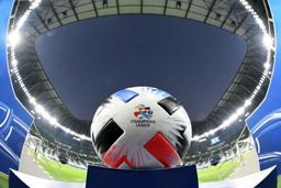 کرونا یا سیاست؛ کدام یک میزبانی را از تیم‌های ایرانی گرفت؟