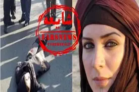 انتشار شایعه‌ای وقیح با تصویری از بازیگر زن کرد