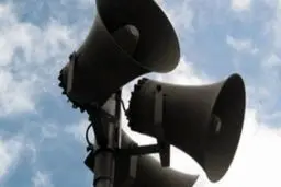 صدای آژیر خطر و بازهم سکوت