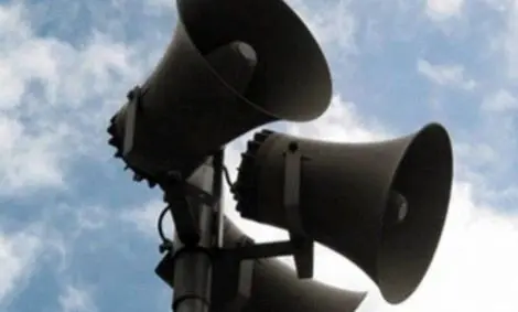 صدای آژیر خطر و بازهم سکوت