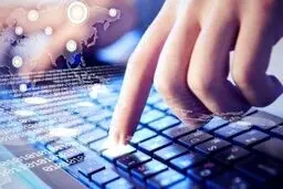 اغفال دختران جوان با خواستگاری اینترنتی