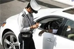 جریمه ۸ میلیونی ریالی برای خودرویی که جاده را دنده عقب می‌رفت