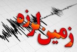 یکه سعود خراسان شمالی لرزید