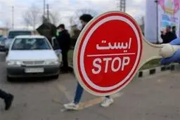 ورود به مشهد اکیدا ممنوع است/ افزایش ۱۵ درصدی سفرهای نوروزی شهروندان مشهدی