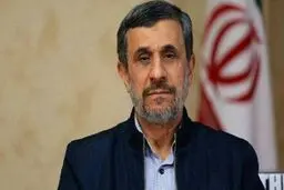 خبرنگار صدا و سیما: احمدی نژاد قصد ترور رهبری را داشته