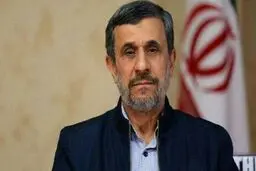 خبرنگار صدا و سیما: احمدی نژاد قصد ترور رهبری را داشته