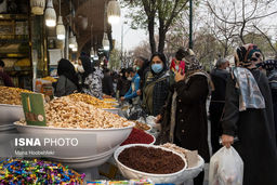 بوی الکل، عطر عید