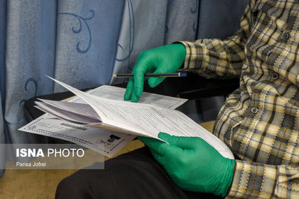 نتایج نهایی آزمون استخدامی کی اعلام می شود؟