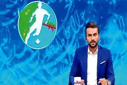 جنجال نیمه‌شب در تلویزیون