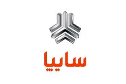 ستاد ویژه رسیدگی به خودروهای معوق مشتریان سایپا تشکیل شد