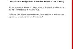 وزارت خارجه ترکیه: ظریف به ترکیه سفر می کند