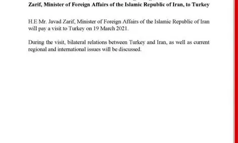 وزارت خارجه ترکیه: ظریف به ترکیه سفر می کند