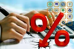 آخرین وضعیت واریز سود سهام عدالت / برای دریافت سود چه باید کرد؟