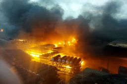 اعلام دلیل دود غلیط در جنوب شرق تهران