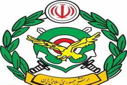 شلیک توپ در میدان آزادی تهران به مناسبت تحویل سال ۱۴۰۰