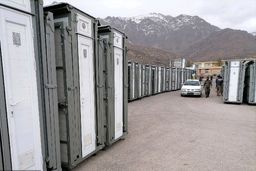 ۳۰۰ کانکس اهدایی رهبر معظم انقلاب به سی سخت رسید