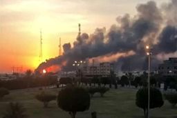 وزارت انرژی عربستان از آتش سوزی در پایانه نفتی خود خبر داد