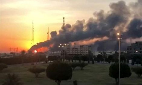 وزارت انرژی عربستان از آتش سوزی در پایانه نفتی خود خبر داد