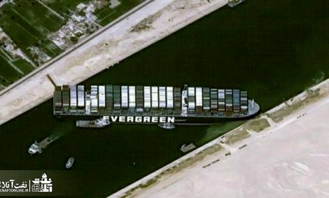 بسته شدن کانال سوئز، کرایه کشتی‎ها و نفتکشها را ۲ برابر کرد