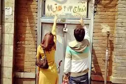 کودک همسری معضلی فرهنگی یا قانونی؟
