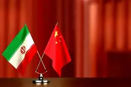 ایران و چین سوار بر نقشه راه ۲۵ ساله تجارت