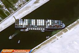 احتمال باز شدن کانال سوئز، امروز