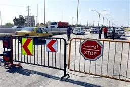 قم در روزهای هشتم و نهم فروردین ماه قرنطینه می‌شود