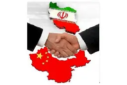 سند جامع همکاری های ۲۵ ساله ایران و چین امضا شد