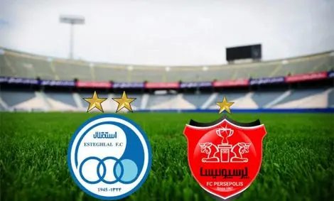 اتمام مراحل خصوصی‌سازی سرخابی‌ها تا پایان دولت دوازدهم