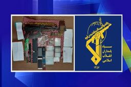 دستگیری و هلاکت عوامل یک تیم تروریستی در خوزستان