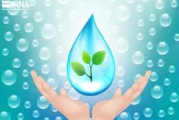 آبفای کشور: جیره‌بندی آب صحت ندارد