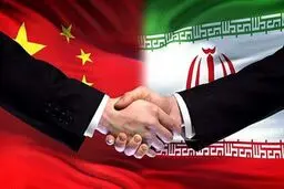سند جامع همکاری ایران و چین؛ همکاری برد – برد