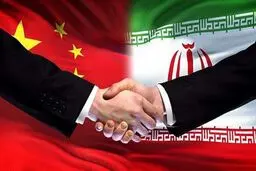 سند جامع همکاری ایران و چین؛ همکاری برد – برد